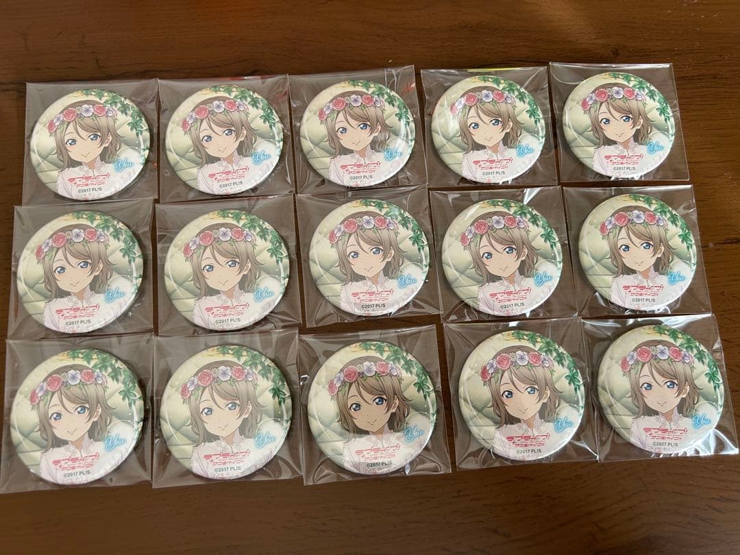 Aqours 渡辺曜 Flower party 缶バッジ 15個セット