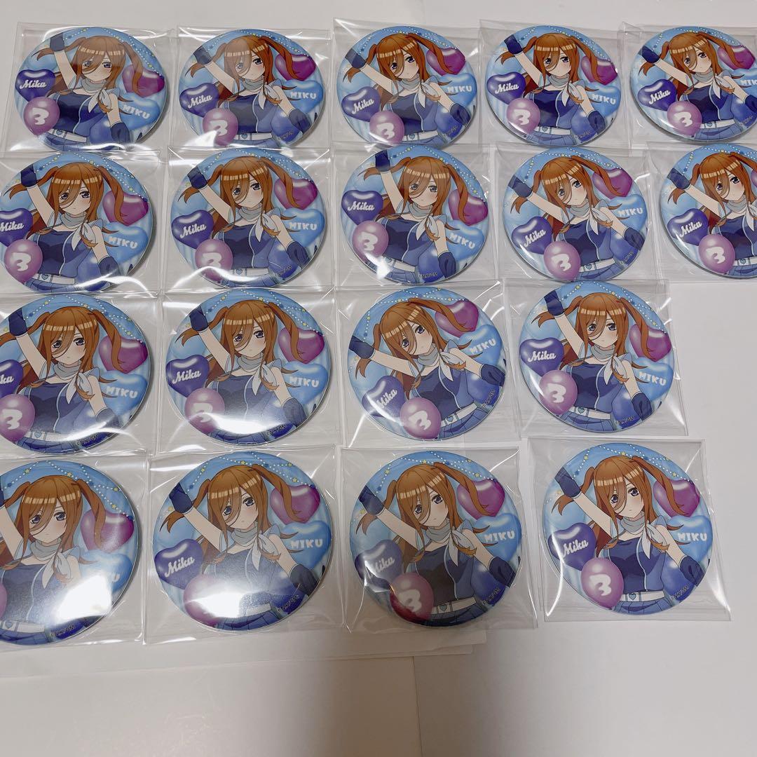 五等分の花嫁 ラブバケ 缶バッジ みく