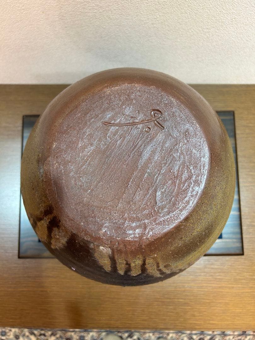 人間国宝藤原啓　備前焼壺　花瓶共箱あり