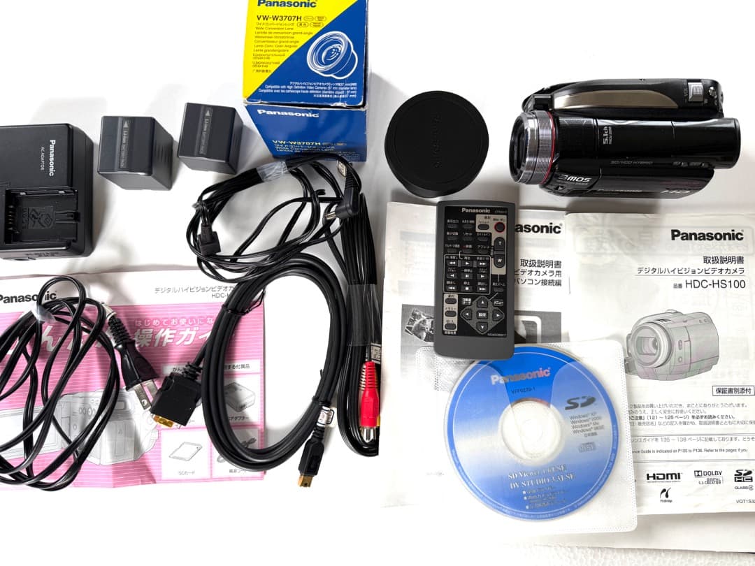 パナソニック　デジタルハイビジョンカメラHDC-HS100 広角レンズ付き