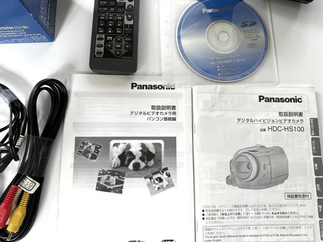 パナソニック　デジタルハイビジョンカメラHDC-HS100 広角レンズ付き