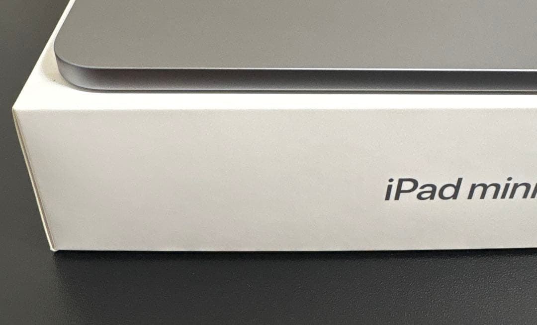 ほぼ未使用 iPad mini 第7世代 Wi-Fi 128GB スペースグレー