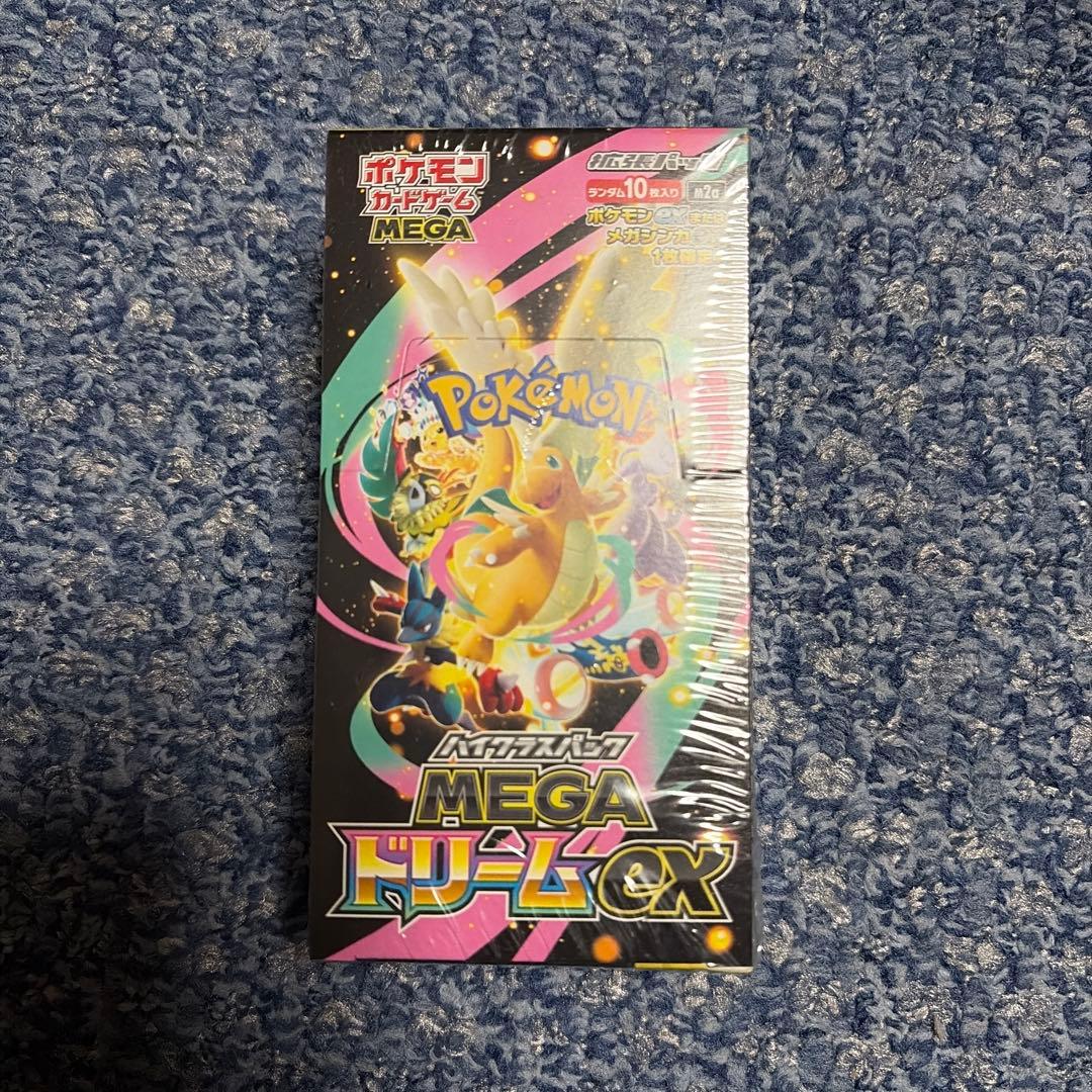 【新品未開封】ポケモンカードゲーム MEGAドリームex 1BOX シュリンク付