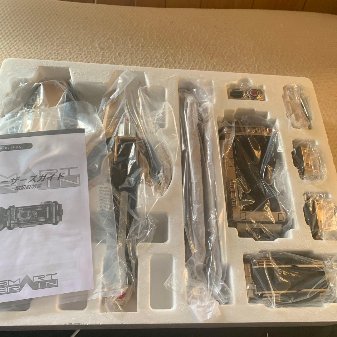 コンブリートセレクションモディフィケーションオーガギア　csm