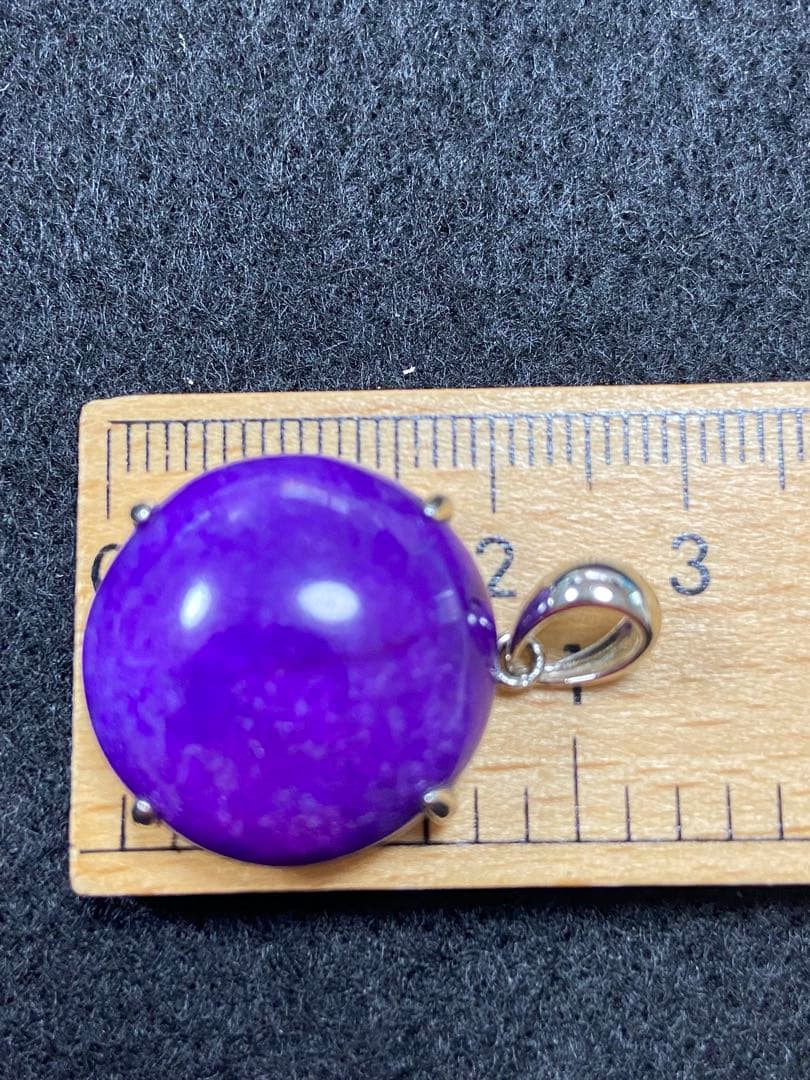 スギライト　シルバーペンダントトップ