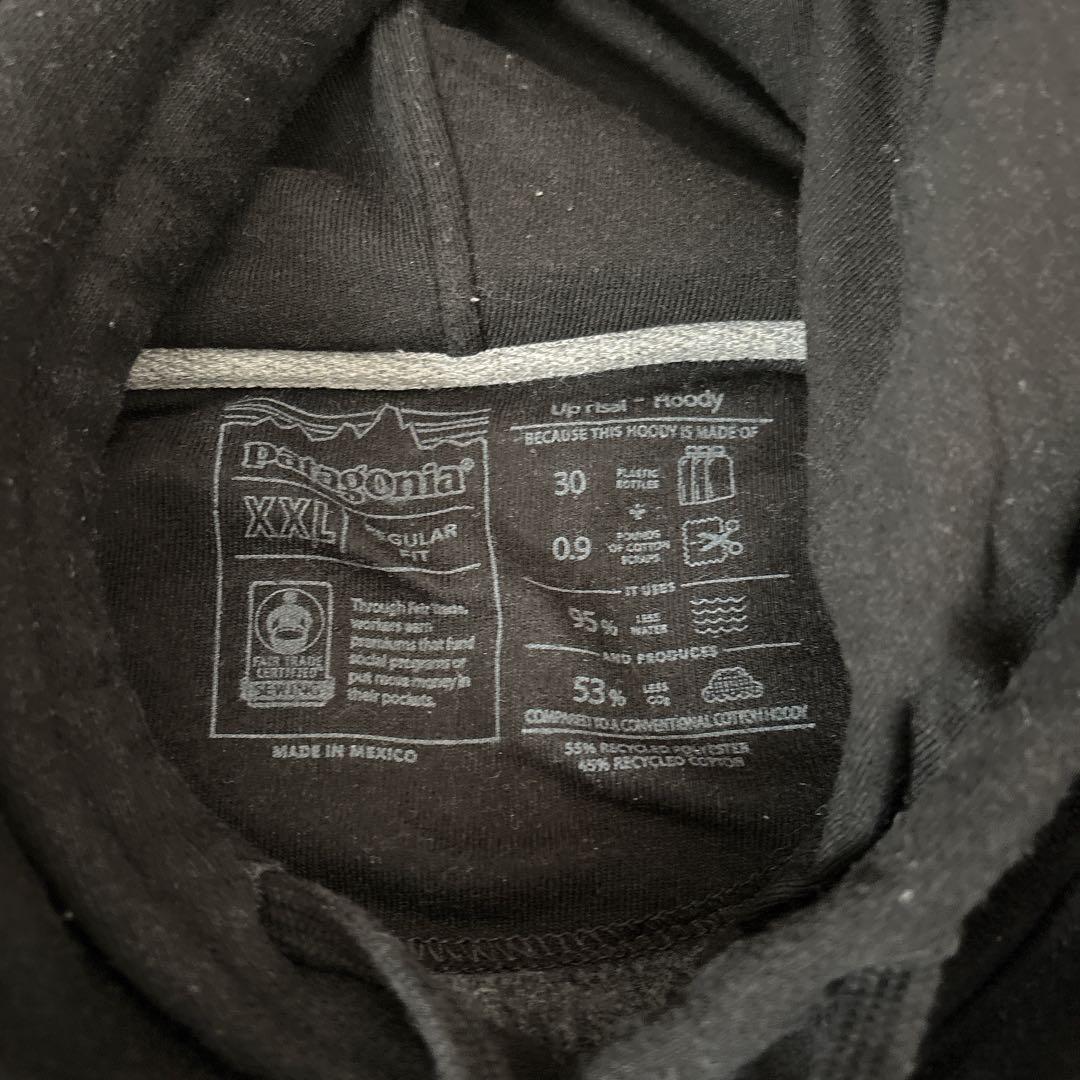 Patagonia アップライザルフーディ　パーカー XXL 2022年製 黒