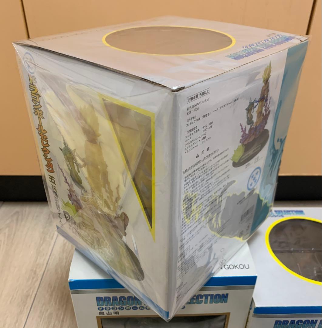 yuya ドラゴンボールセレクション 1、2、3、5巻（新品未開封）