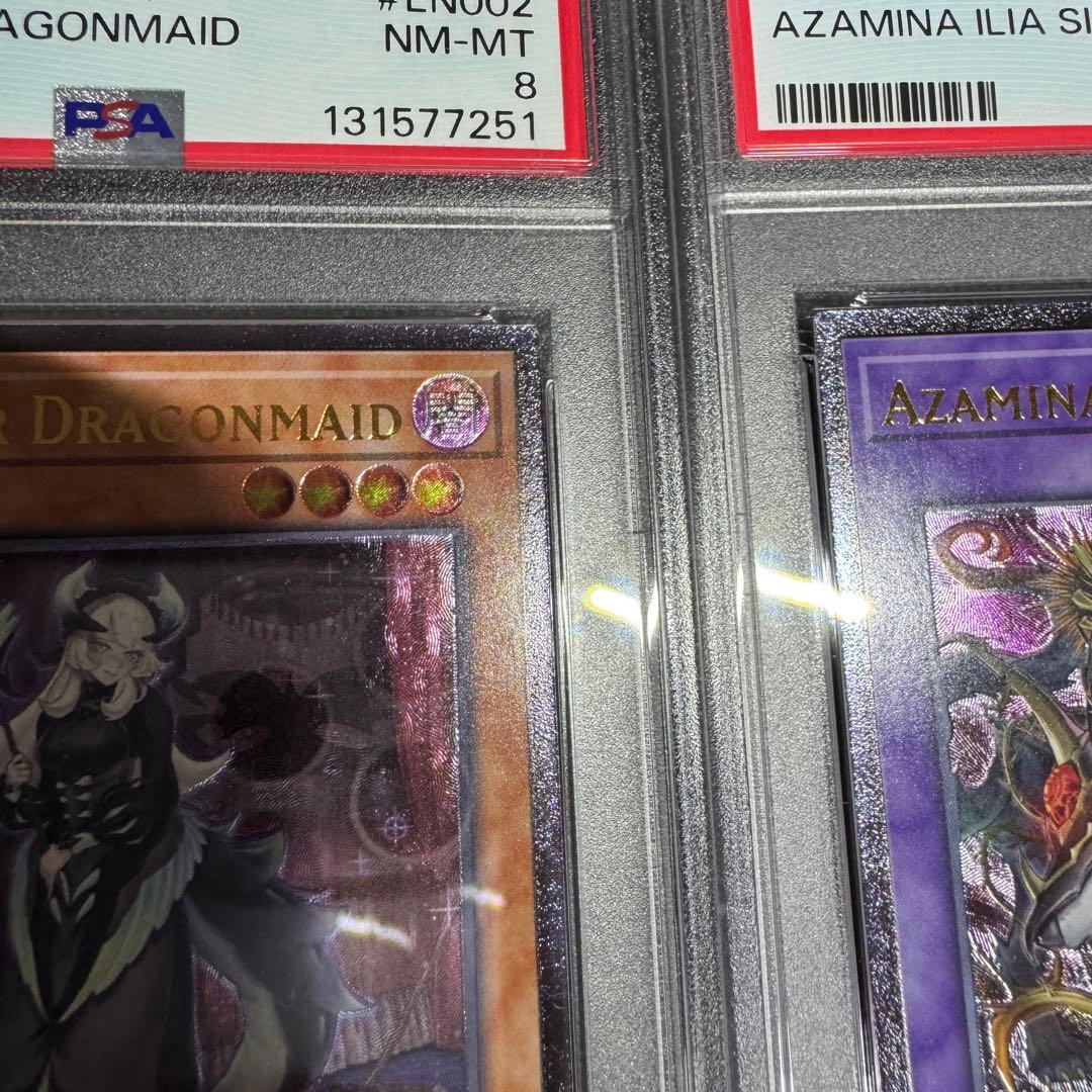 北米版　psa鑑定　連番