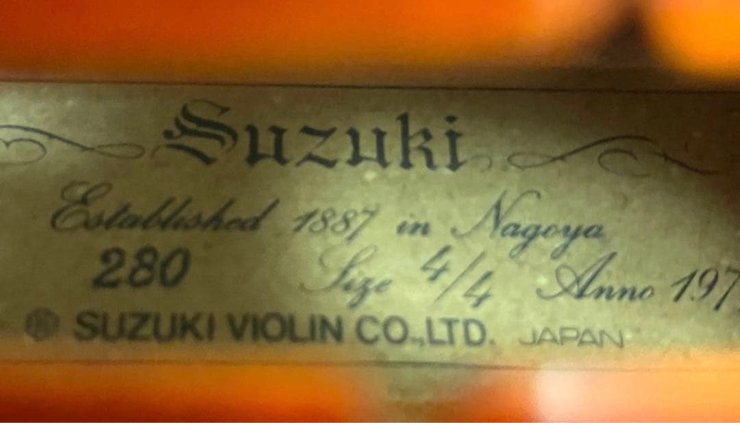 送料無料 SUZUKI バイオリン No.280 4/4 1977年製