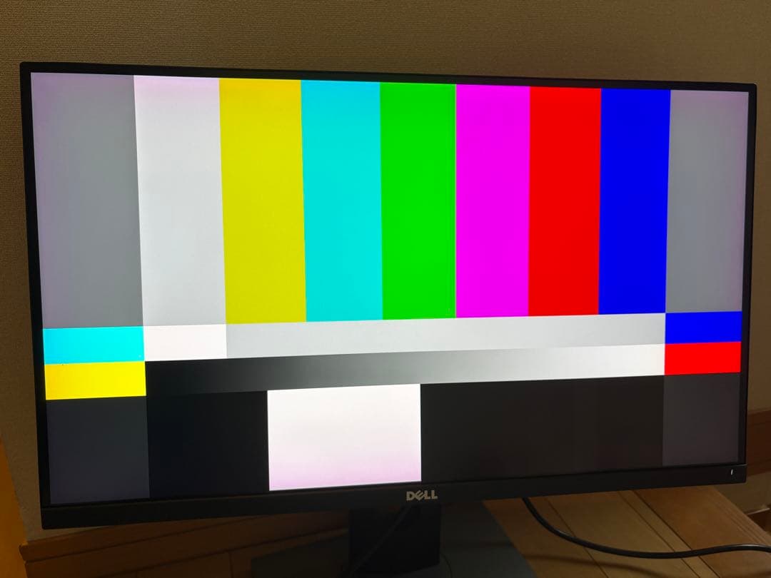 DELL　25型ワイド　UP2516D　WQHD 2560x1440