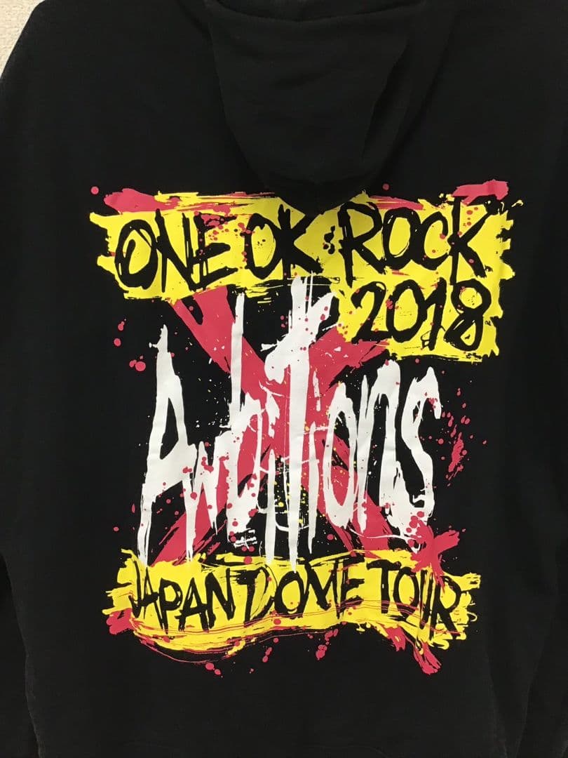 【はーちゃん】2点セット