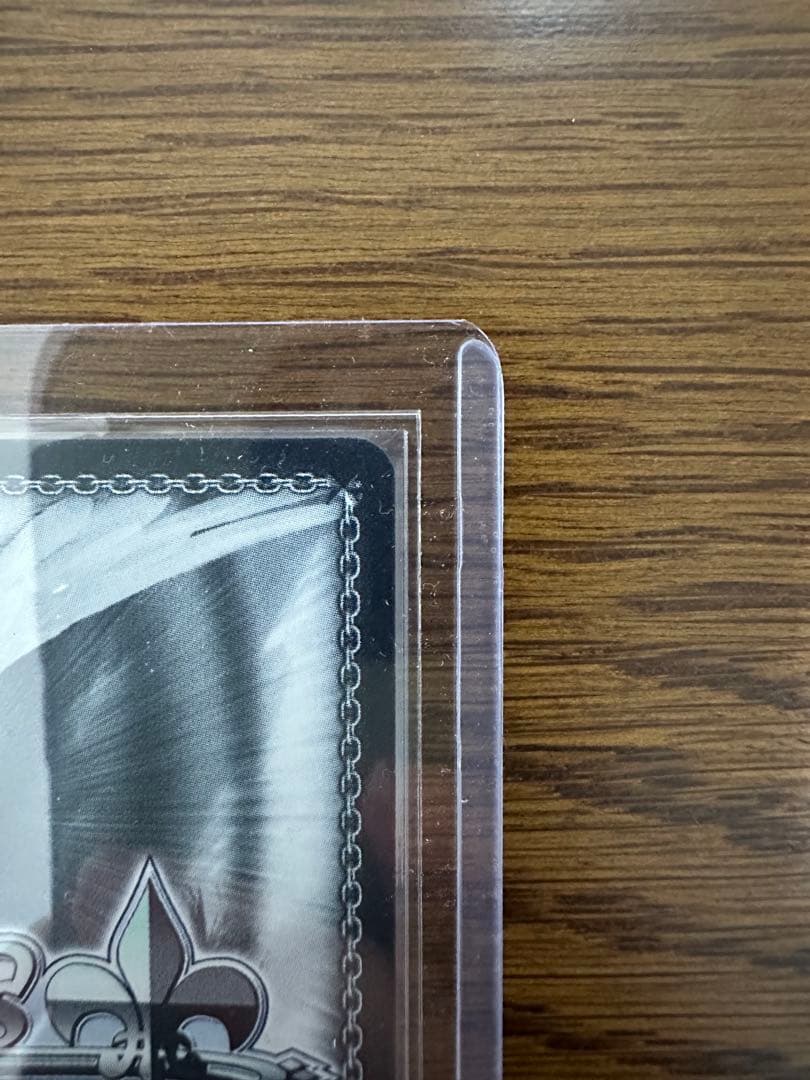 暁山瑞希 SPヴァイスシュヴァルツ ヴァイス