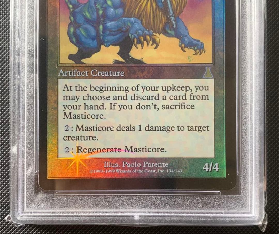MTG マスティコア / Masticore PSA鑑定品　foil