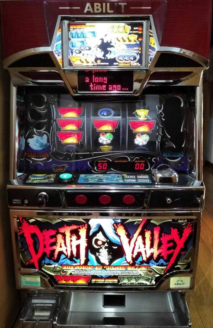 【パチスロ実機】アビリット★デスバレー【不要機付】４号機・希少台・人気台