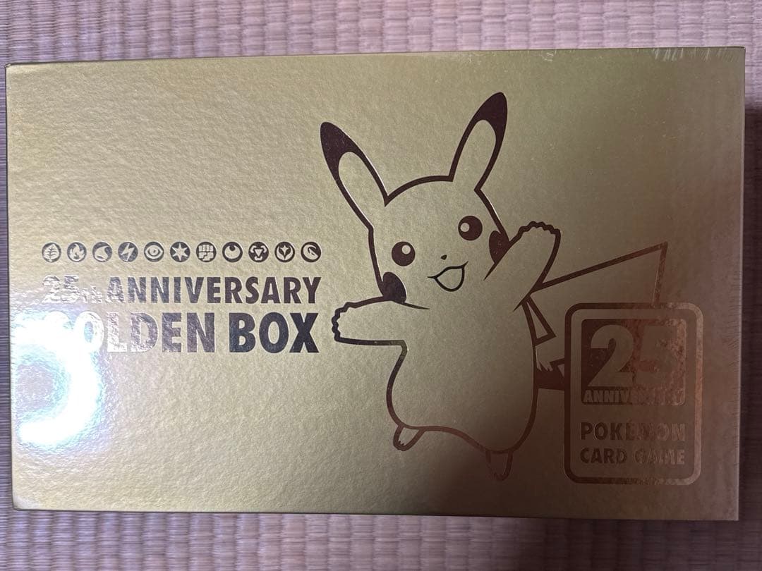 ⚡*️様 未開封　25th ANNIVERSARY GOLDEN BOX ポケモ