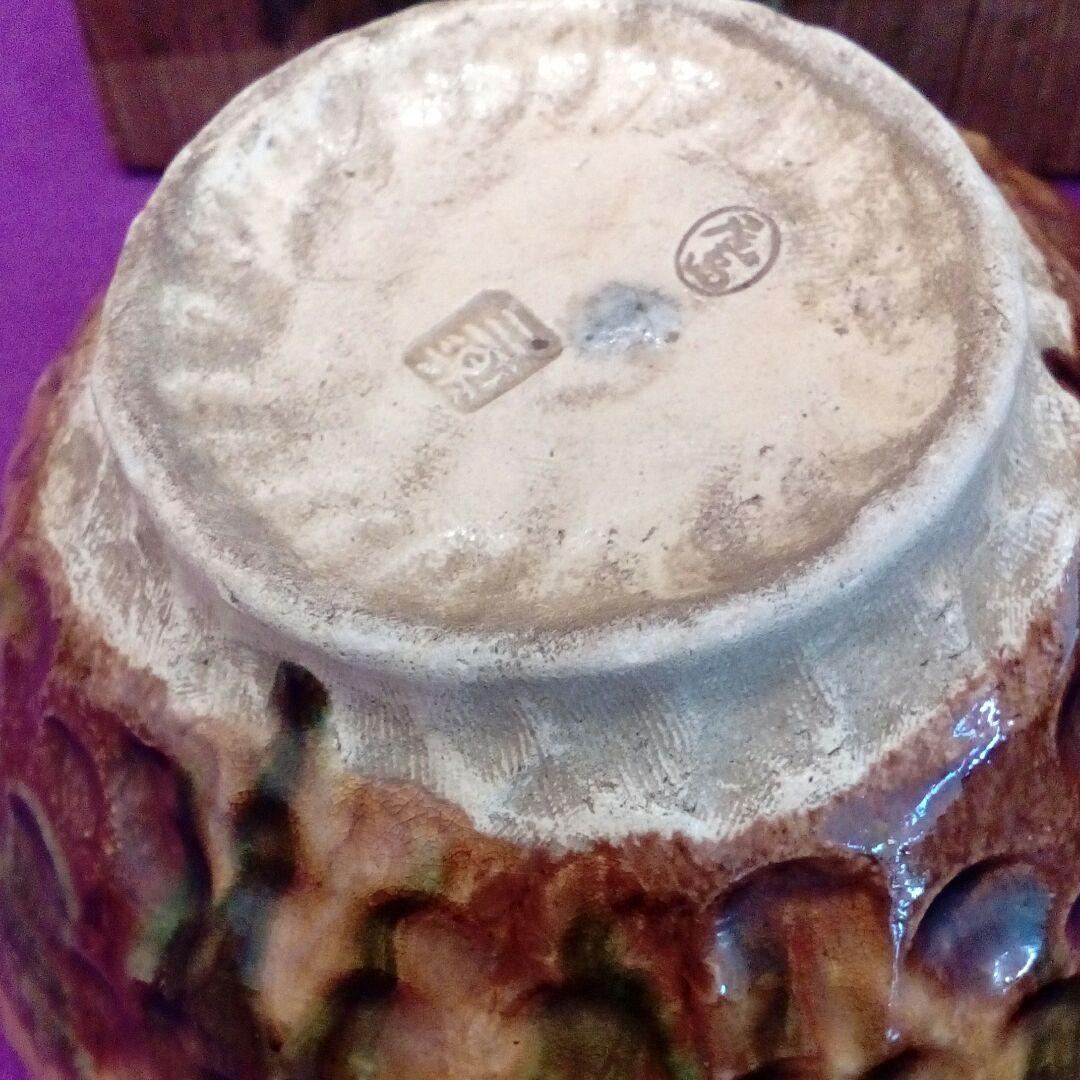 江戸時代幕末〜明治前半期頃稀少レア讃岐國高松藩御用窯古屋島焼手練在銘茶碗当時物