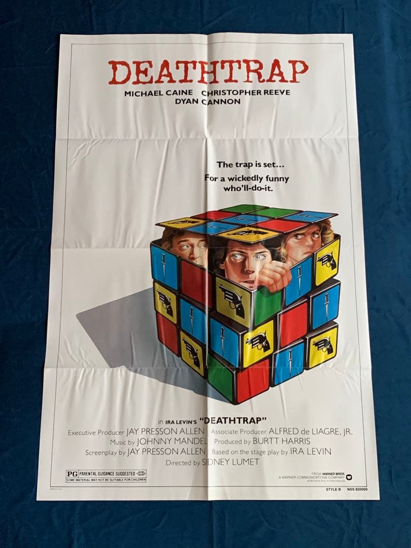 デストラップ　DEATHTRAP USオリジナル映画ポスター
