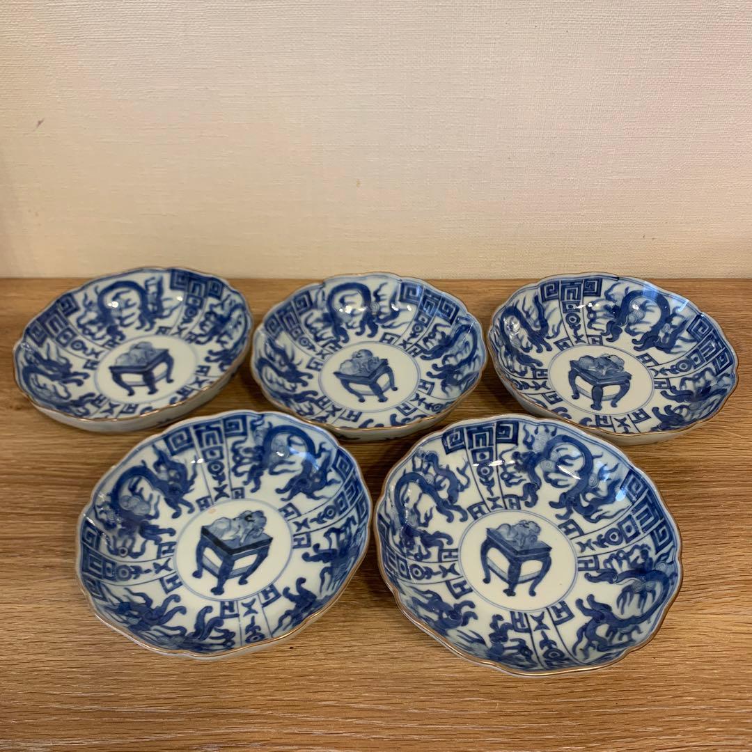 芙蓉手　古美術 皿 細工　染付　希少品　5客