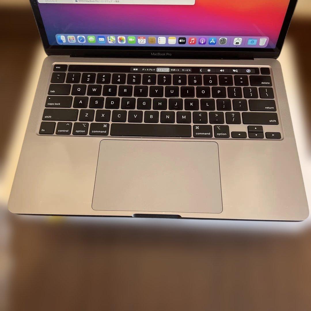 フ*ジ様 MacBook Pro 2020 i5 16Gb 512Gb