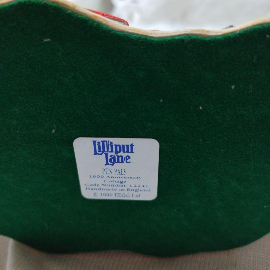 リリパットレーン　L2241 PEN PALS