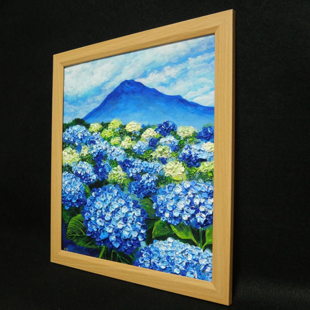 油絵 油彩 油彩画 絵画 絵【紫陽花と富士山】