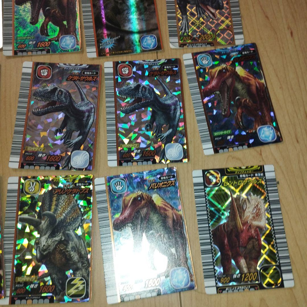 大量　激レア　350枚　恐竜キング　カード　まとめ売り　希少