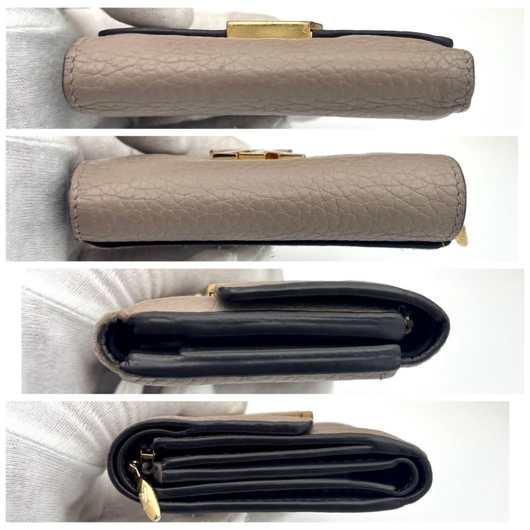 ルイヴィトン ポルトフォイユ カプシーヌ XS 三つ折り 財布 ガレ ベージュ