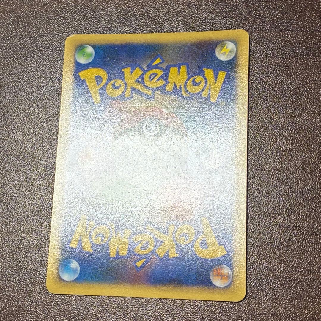 ポケモンカード　モノマネむすめ　レジェンド　プロモ　legend