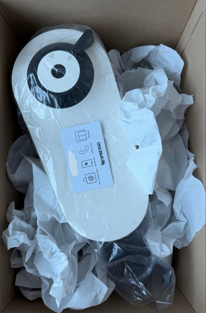 ネスプレッソ GCV2-WH-W ヴァーチュオ ポップ ココナッツホワイト