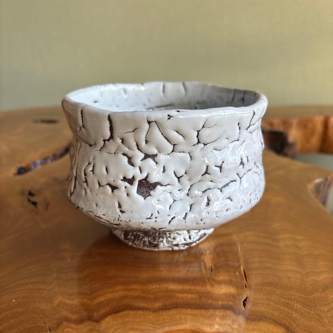 鬼萩 河野聡 萩焼 抹茶碗 茶道具 共箱(47)