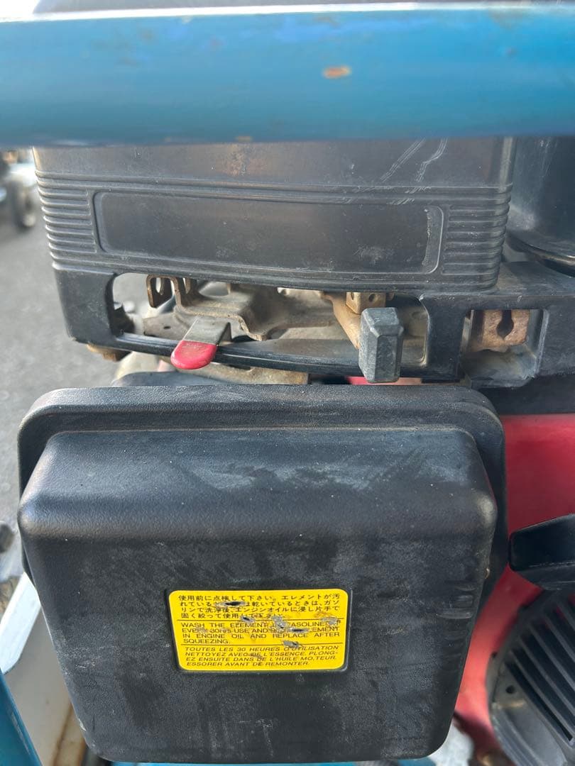 KL1★強い★ツルミ鶴見製作所エンジン式高圧洗浄機　多水量型　HPJ-680ES