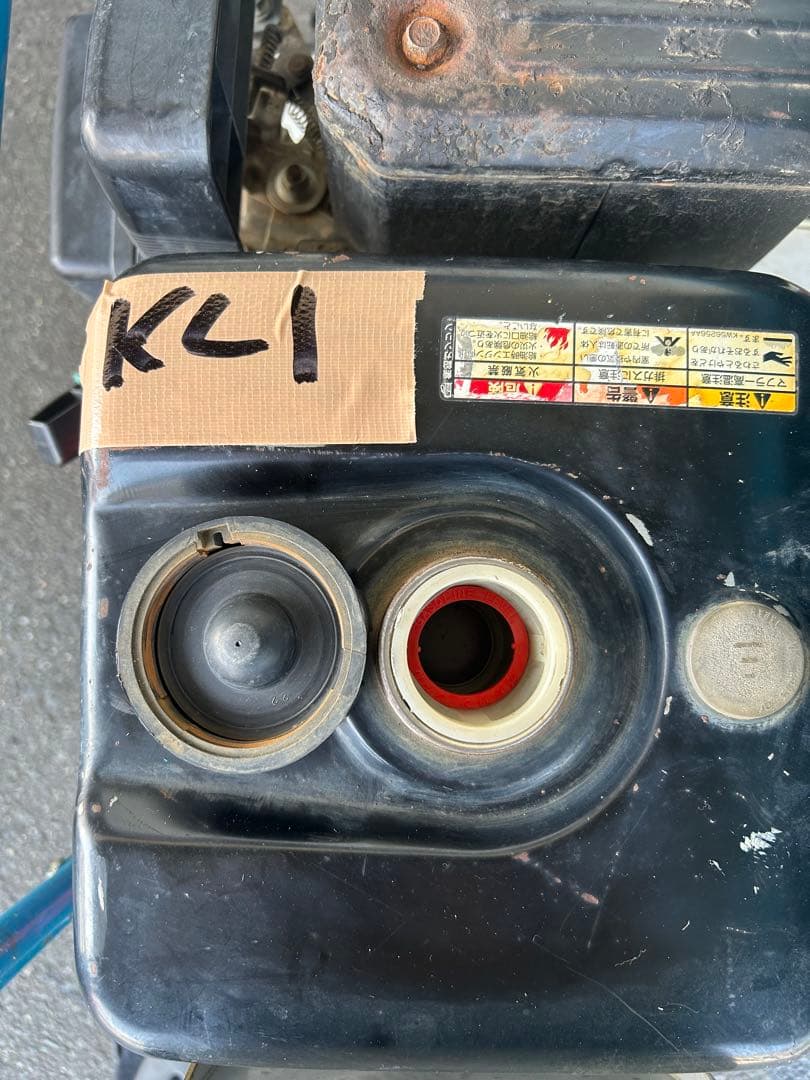 KL1★強い★ツルミ鶴見製作所エンジン式高圧洗浄機　多水量型　HPJ-680ES