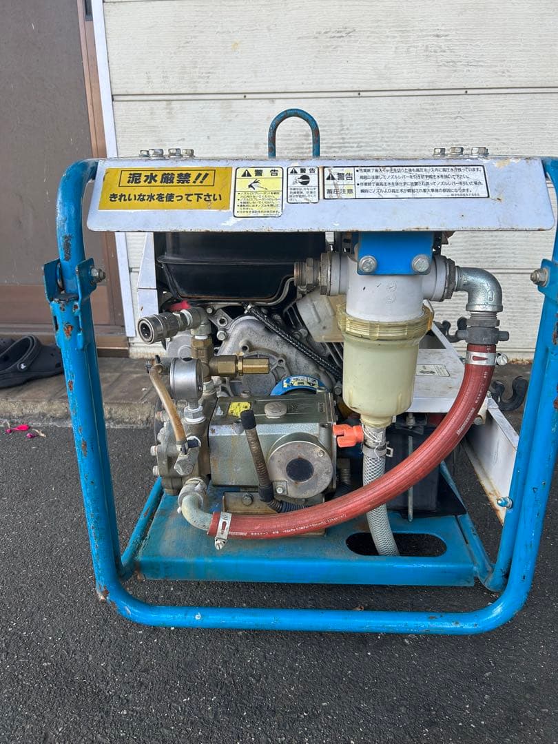 KL1★強い★ツルミ鶴見製作所エンジン式高圧洗浄機　多水量型　HPJ-680ES