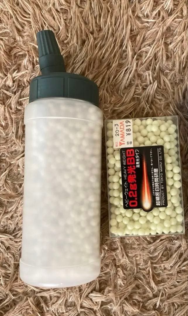 ガスガンTOKYO MARUI SIG SAUER P226 RAIL ガスガン