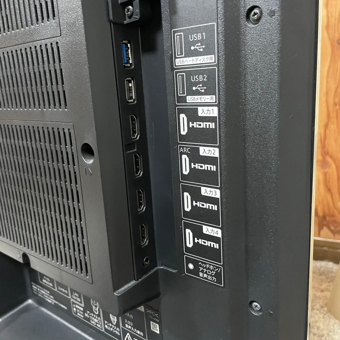 都内23区送料無料✨SHARP✨40インチ液晶テレビ　2020年製