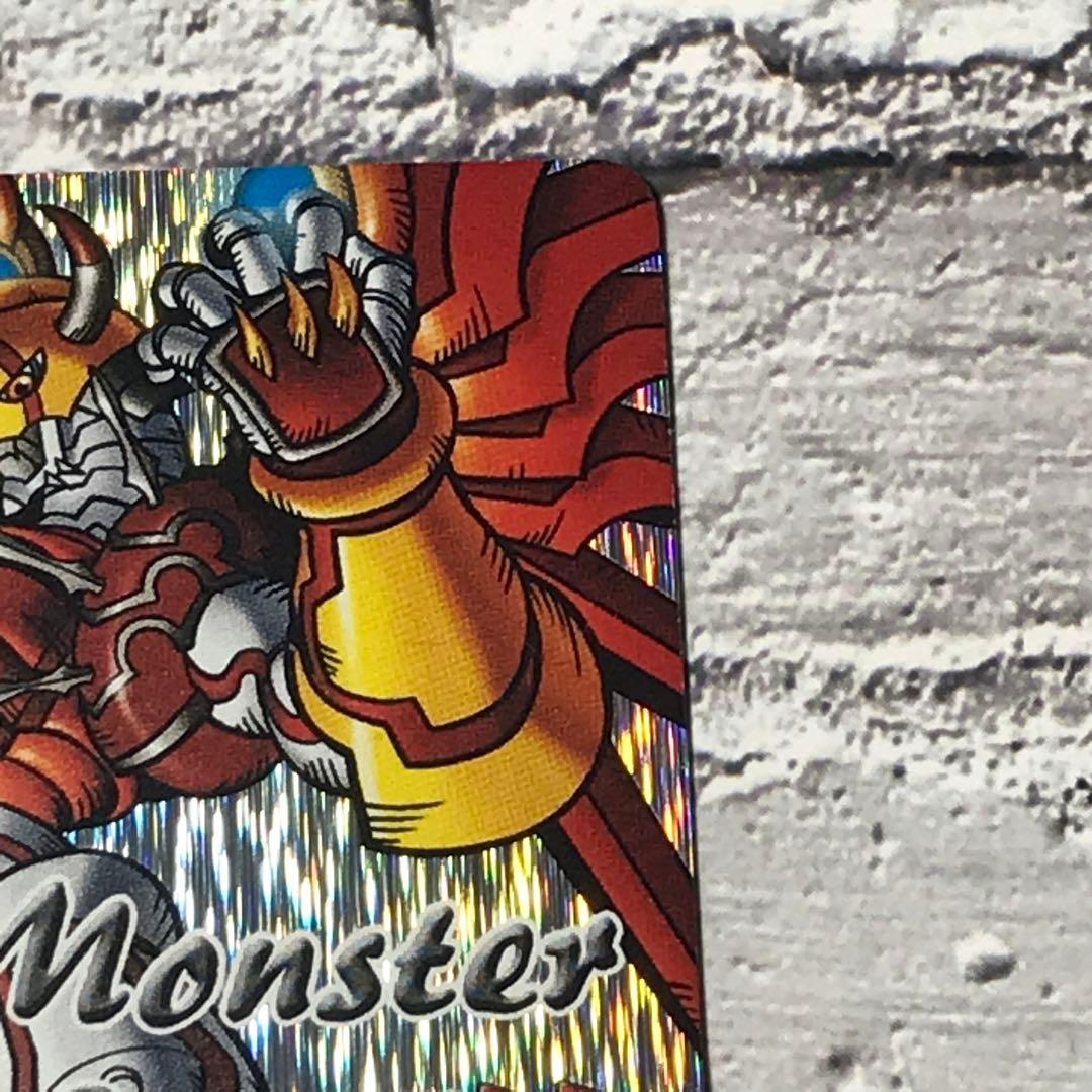 旧デジモンカードゲームα【プラチナテイマー認定証】1枚非売品【oka】