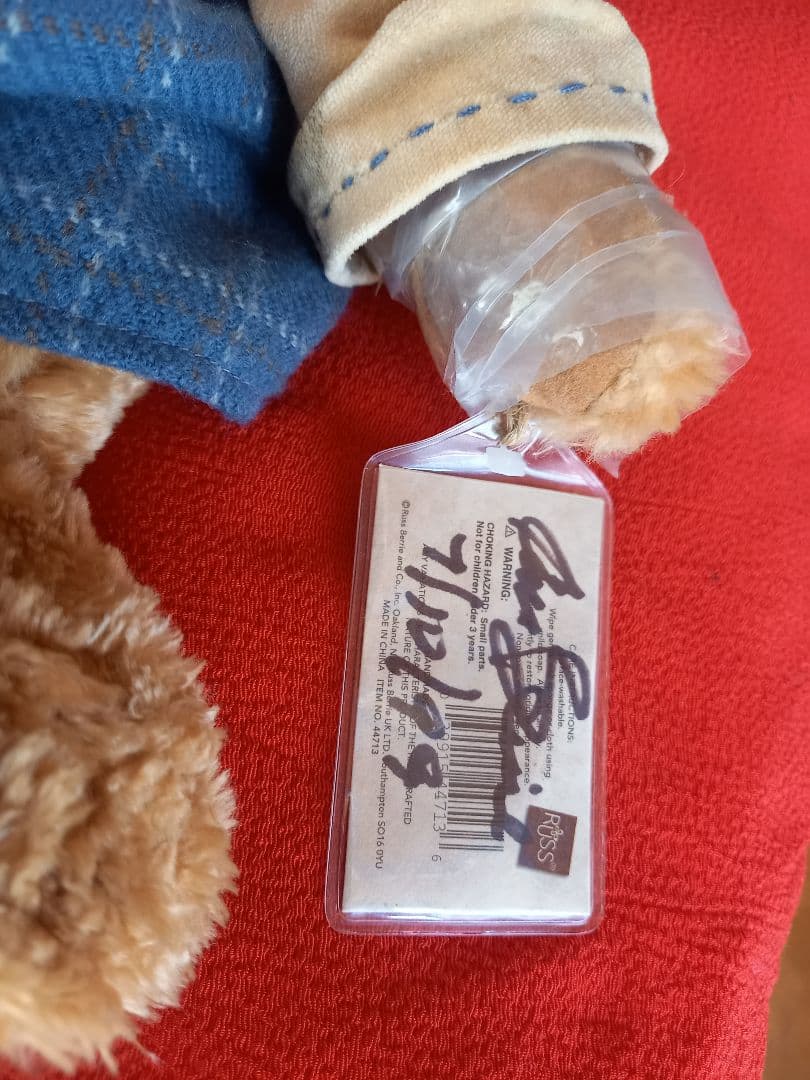 テディベアセット