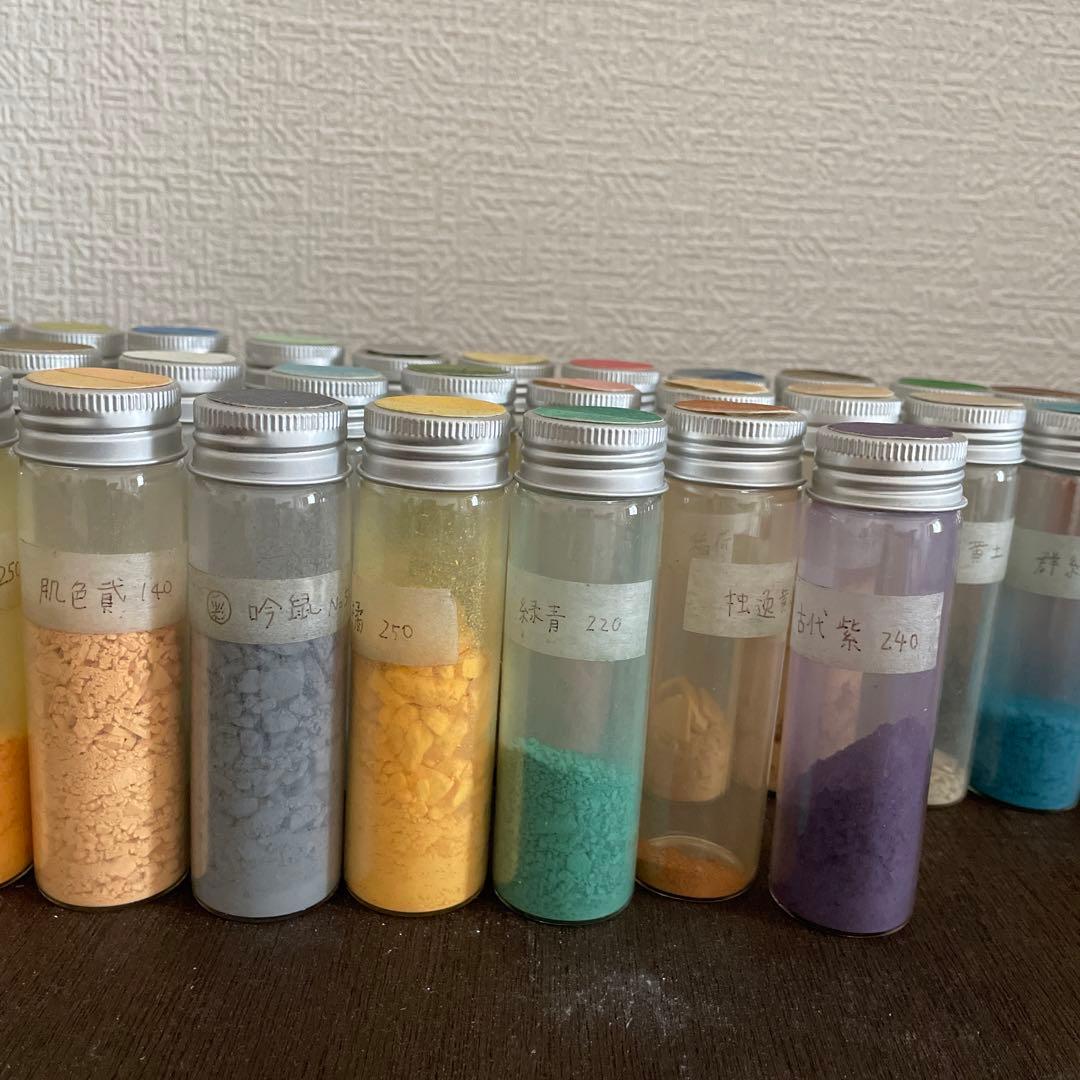 水干絵の具セット