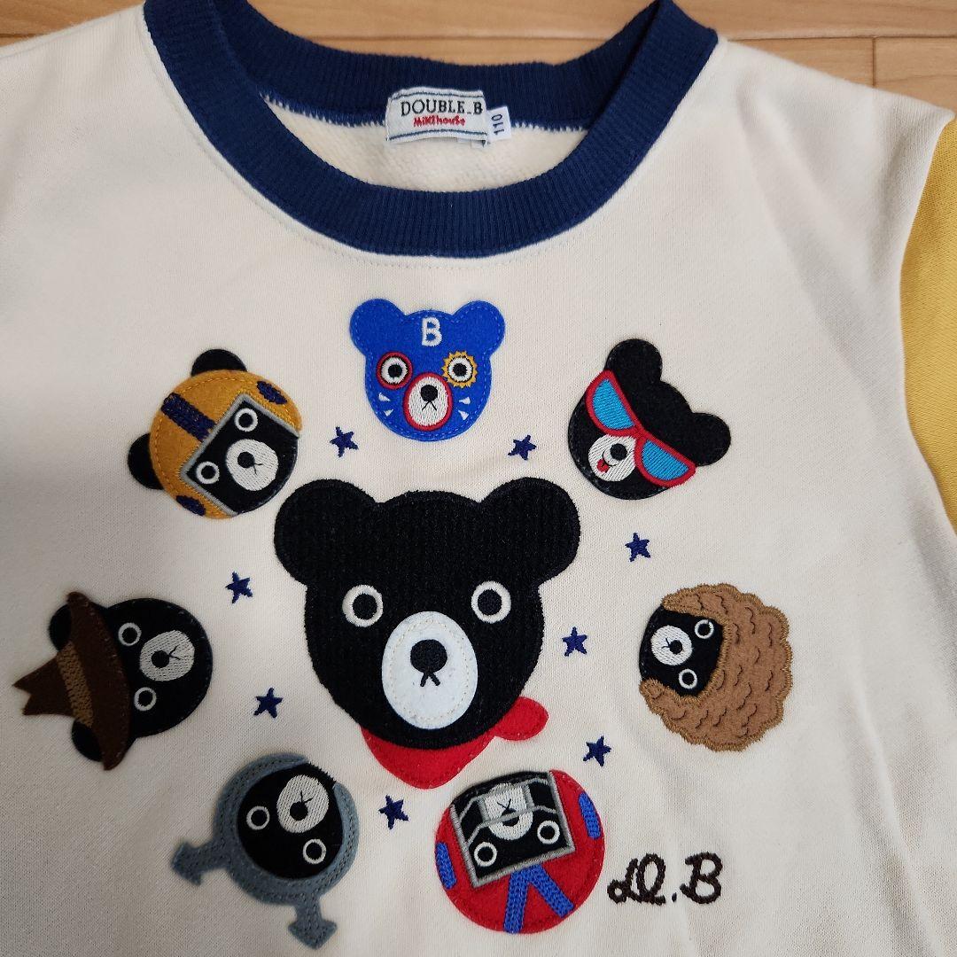 ミキハウス　男の子110cm　まとめ売り