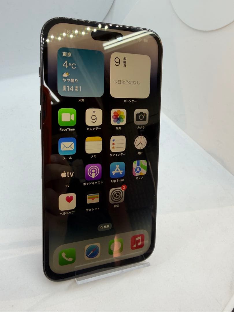 【バッテリー100%】iPhone 14ProMax 512GB SIMフリー！