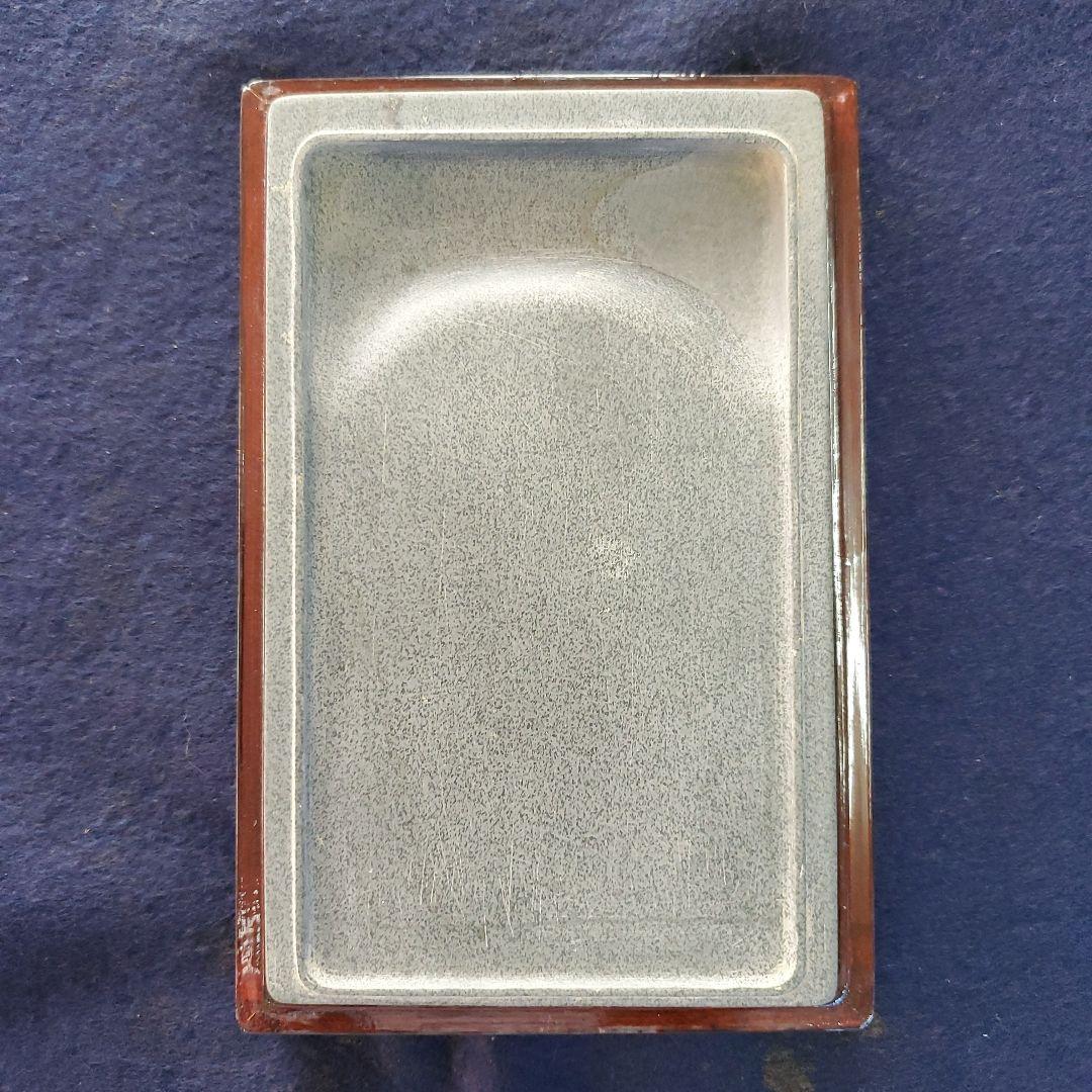 中国　 硯石 　木箱入り　　美品！！