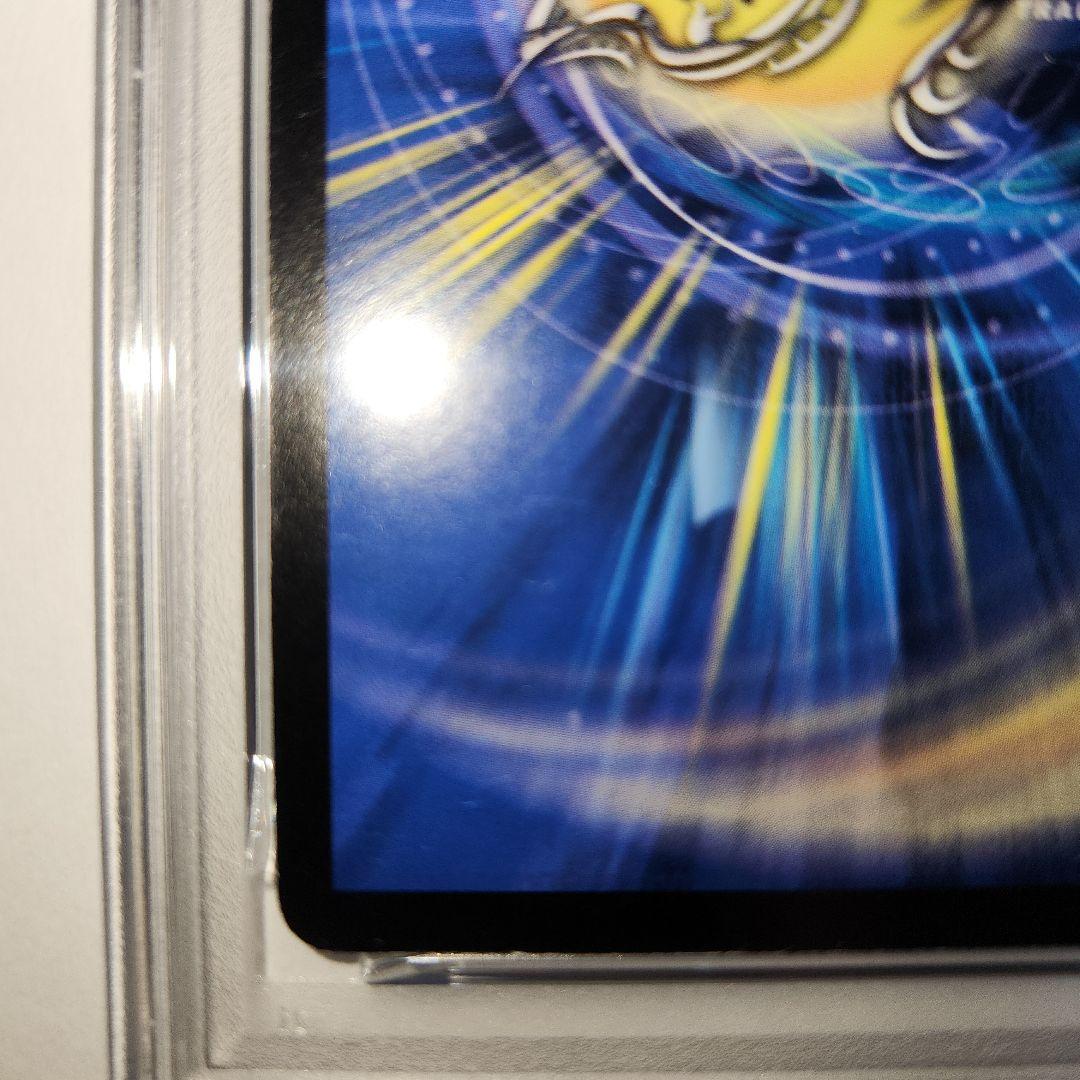 【psa5】不滅の精霊パーフェクトギャラクシー シークレット 呪文 デュエマ