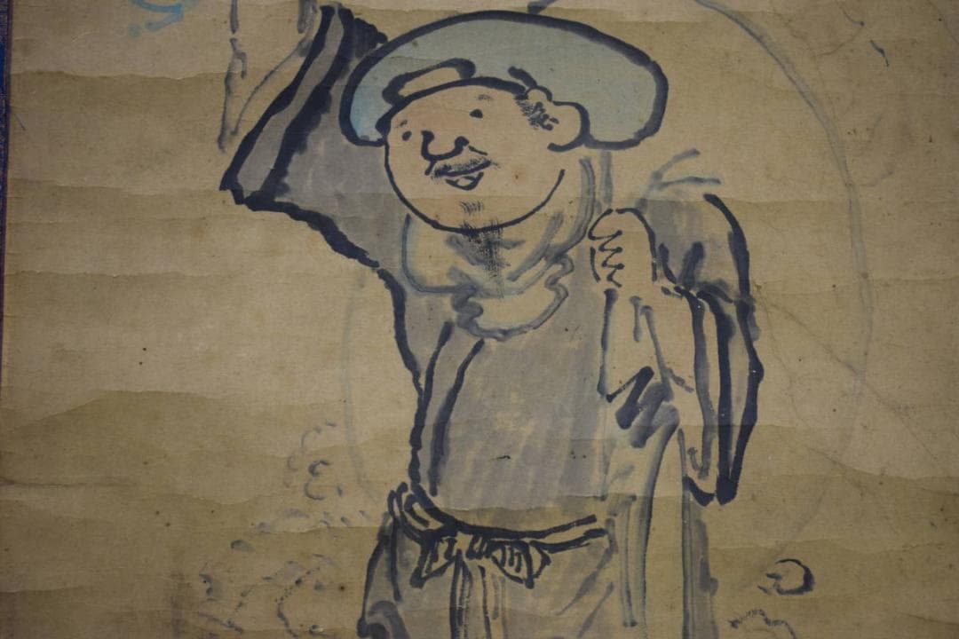 良）真作/臨済宗/妙心寺/龍澤寺/何休庵/村田無道/布袋屋掛軸HI-69