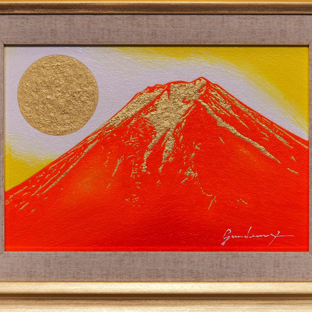 肉筆油絵●富士吉田からの金の赤富士山●がんどうあつし直筆絵画SM油彩額装品