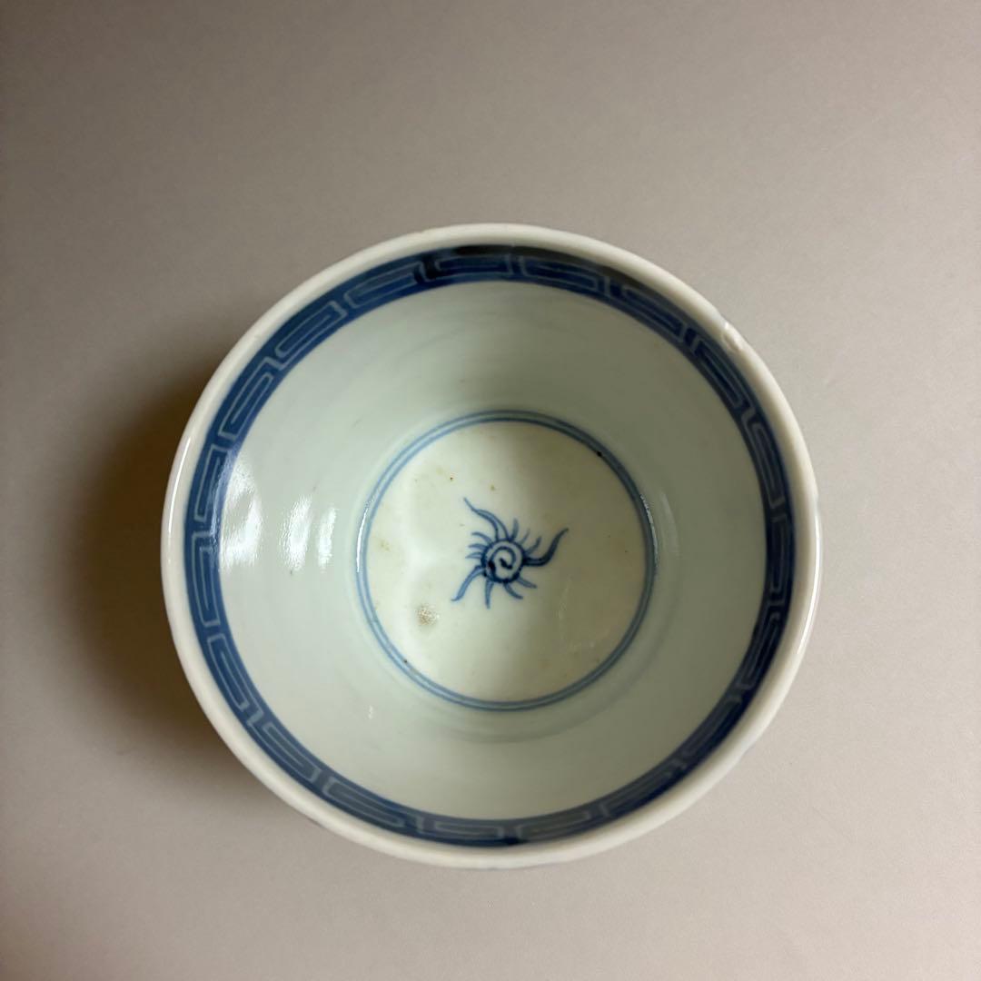 富士山噴火の図　古伊万里蕎麦猪口