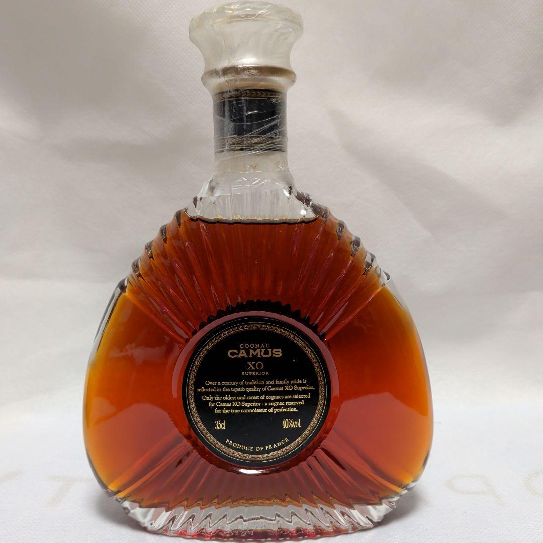 サントリー ニッカ CAMUS ブランデー3本セット