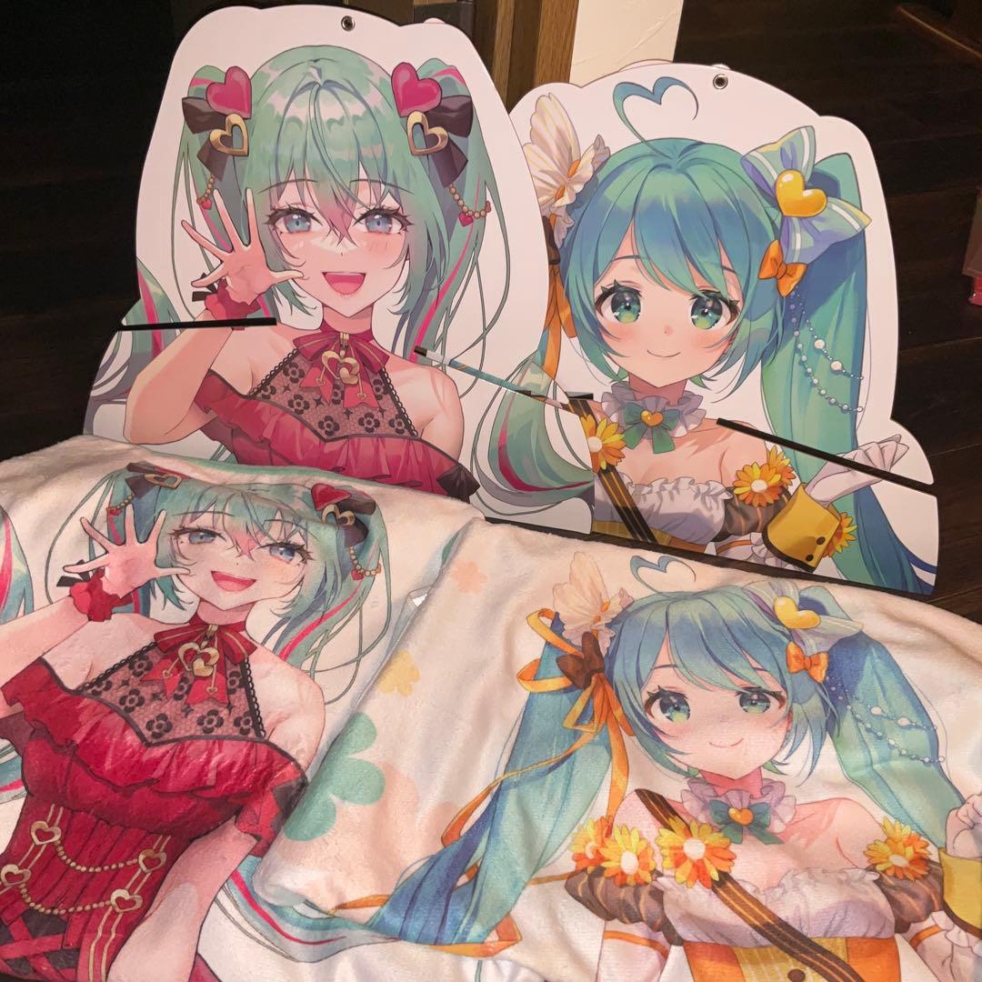 初音ミク タオルくじ