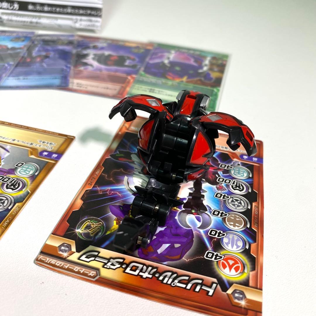 【希少】爆丸　BTD-04 ホロデッキ　幻ムニキス　宵ラウレル　影ノヅチ