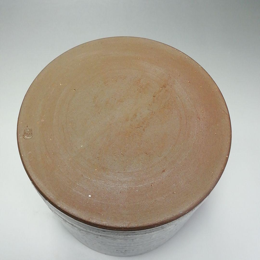 Ｓ６４０　水指　『三島』『一重口』『山本太仙作』　共箱　茶道具