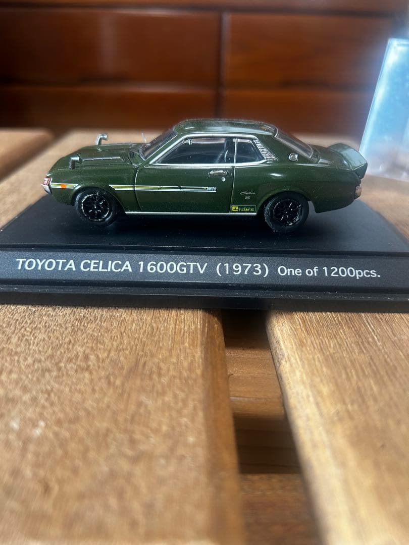 トヨタ セリカターボミニカー 1/43グリーン